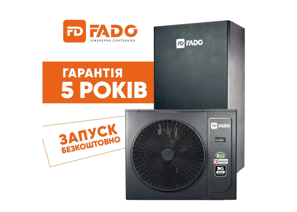 Фото 1 - Насос тепловий FADO спліт 12 кВт