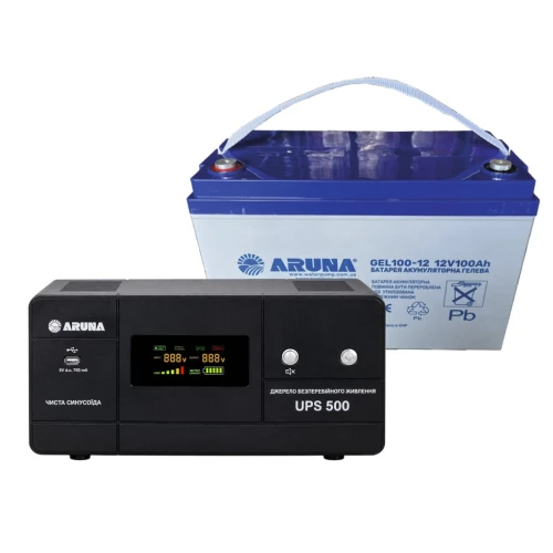 Комплект резервного живлення для котла ARUNA UPS 500 та GEL 100-12