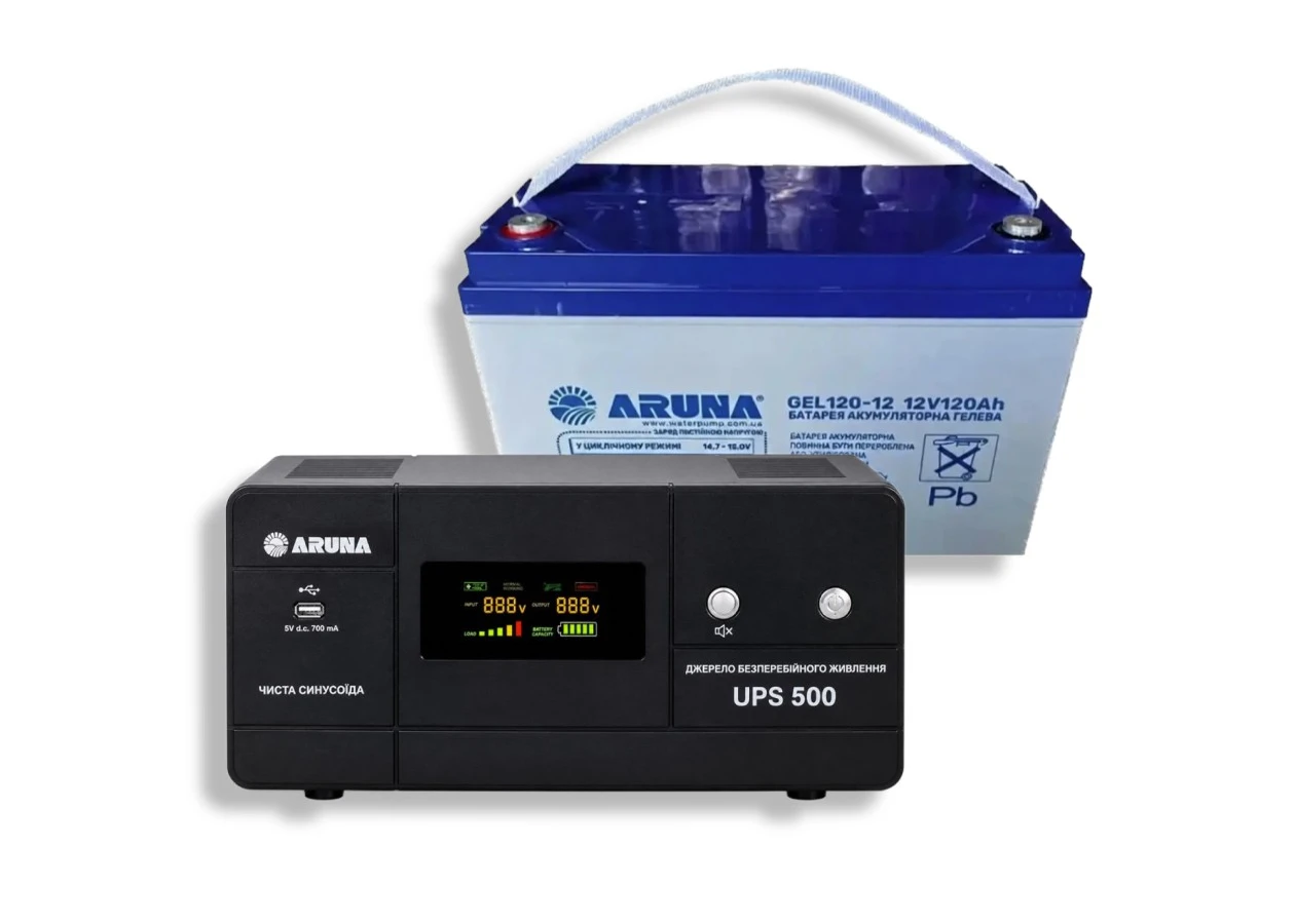 Фото 1 - Комплект резервного живлення для котла ARUNA UPS 500 та GEL 120-12