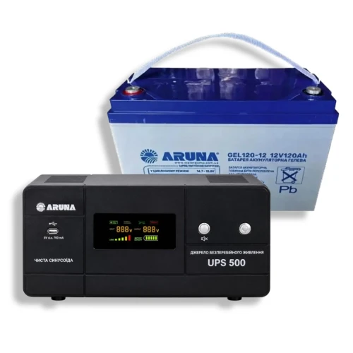 Комплект резервного живлення для котла ARUNA UPS 500 та GEL 120-12