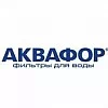 Аквафор